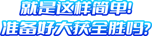 96M x FaChai Description